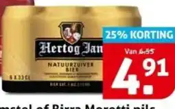 Hoogvliet Hertog Jan aanbieding
