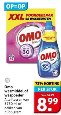 Hoogvliet Omo wasmiddel of waspoeder aanbieding