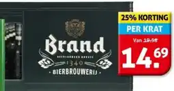 Hoogvliet Brand aanbieding