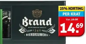 Hoogvliet Brand aanbieding