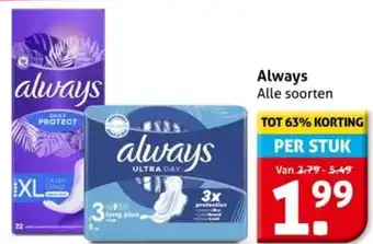 Hoogvliet Always aanbieding