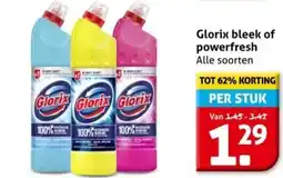 Hoogvliet Glorix bleek of powerfresh aanbieding