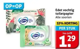 Hoogvliet Edet vochtig toiletpapier aanbieding
