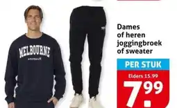 Hoogvliet Dames of heren joggingbroek of seater aanbieding