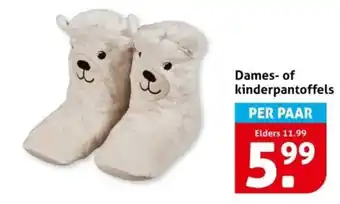 Hoogvliet Dames of kinderpantoffels aanbieding