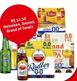 Hoogvliet Heineken, Amstel, Brand of Texels aanbieding