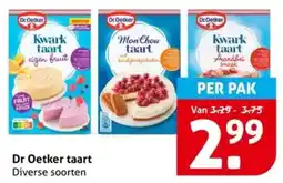 Hoogvliet Dr Oetker taart aanbieding