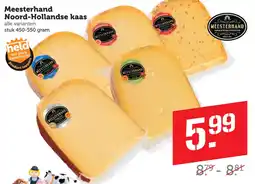 Coop Meesterhand NoordHollandse kaas aanbieding