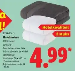 Lidl Handdoeken aanbieding