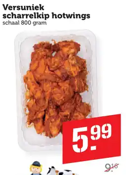 Coop Versuniek scharrelkip hotwings aanbieding