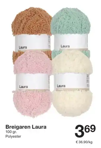 Zeeman Breigaren Laura aanbieding