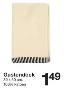 Zeeman Gastendoek aanbieding