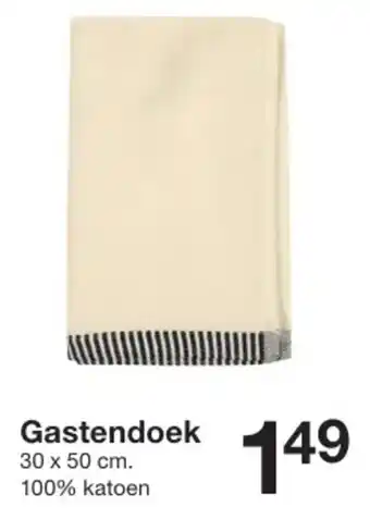 Zeeman Gastendoek aanbieding
