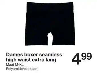 Zeeman Dames boxer seamless high waist extra lang aanbieding