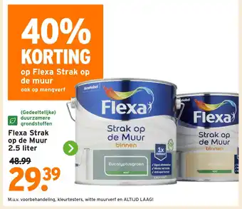 GAMMA Flexa Strak op de muur aanbieding