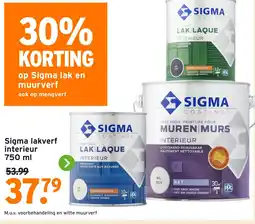 GAMMA Sigma lakverf interieur aanbieding