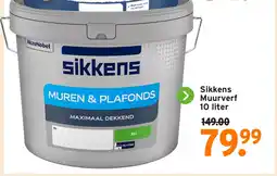GAMMA Sikkens Muurverf aanbieding