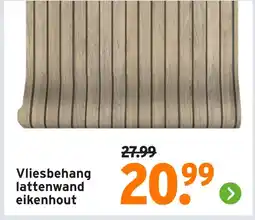 GAMMA Vliesbehang lattenwand eikenhout aanbieding