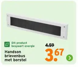 GAMMA Handson brievenbus met borstel aanbieding