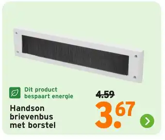GAMMA Handson brievenbus met borstel aanbieding