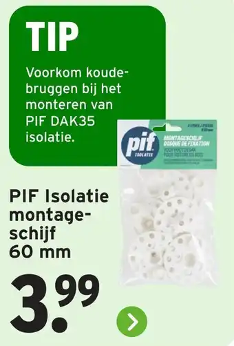 GAMMA PIF Isolatie montage schijf aanbieding