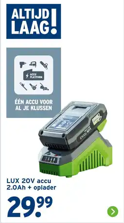 GAMMA LUX 20V accu 2.0Ah + oplader aanbieding