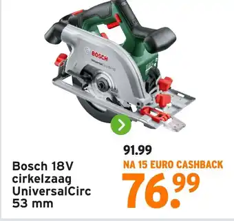 GAMMA Bosch 18V cirkelzaag UniversalCirc aanbieding