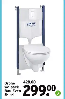 GAMMA Grohe wc pack Bau Even 5 in 1 aanbieding