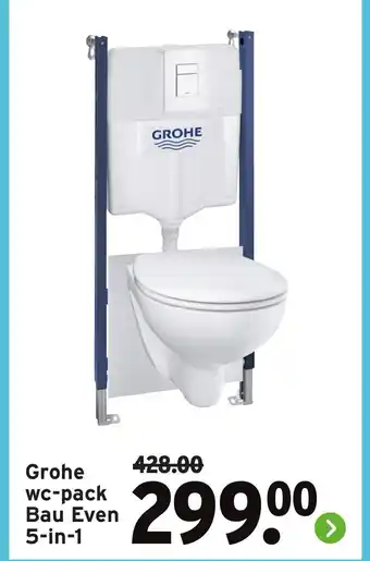 GAMMA Grohe wc pack Bau Even 5 in 1 aanbieding