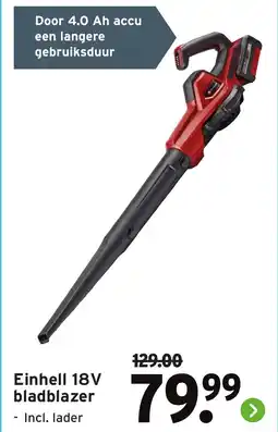 GAMMA Einhell 18V bladblazer aanbieding