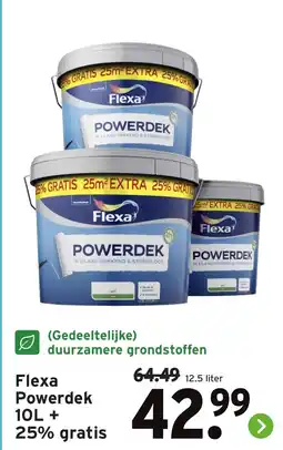 GAMMA Flexa Powerdek aanbieding