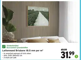 GAMMA Lattenwand Brisbane aanbieding