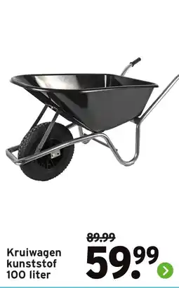 GAMMA Kruiwagen kunststof aanbieding