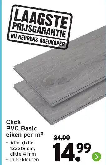 GAMMA Click PVC Basic eiken aanbieding