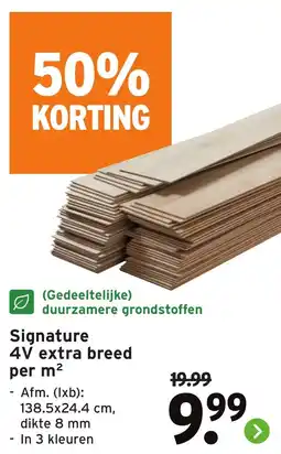GAMMA Signature 4V extra breed aanbieding