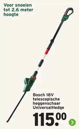 GAMMA Voor snoeien tot 2.6 meter hoogte aanbieding