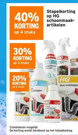 GAMMA Stapelkorting op HG schoonmaak artikelen aanbieding
