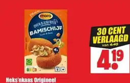 Dirk OVEN & AIRFRYER BAMISCHIJF aanbieding