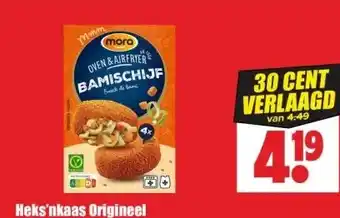 Dirk OVEN & AIRFRYER BAMISCHIJF aanbieding