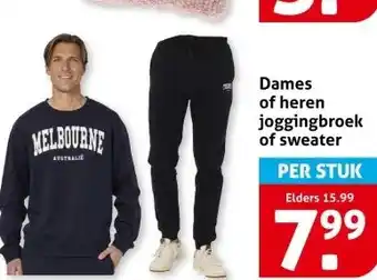 Hoogvliet Dames of heren joggingbroek of sweater aanbieding