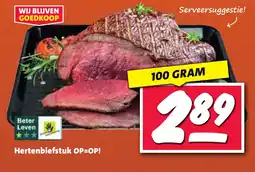 Nettorama Hertenbiefstuk aanbieding