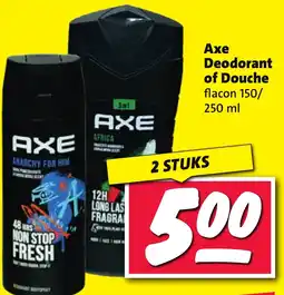 Nettorama Ахе Deodorant of Douche aanbieding