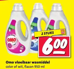 Nettorama Omo vloeibaar wasmiddel color of wit aanbieding