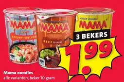 Nettorama Mama noodles aanbieding