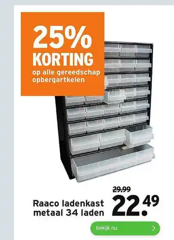 GAMMA Raaco ladenkast metaal 34 laden aanbieding