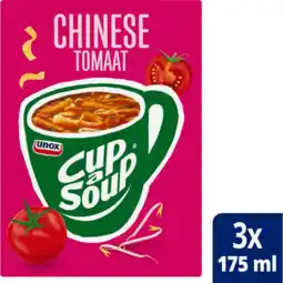 Jumbo Knorr Cup-a-Soup Chinese Tomaat 3 x 175 ml aanbieding