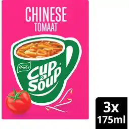 Jumbo Knorr Cup-a-Soup Chinese Tomaat 3 x 175 ml aanbieding