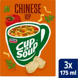 Jumbo Unox Cup-a-Soup Chinese Kip 3 x 175ml aanbieding