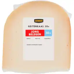 Jumbo Jumbo Geitenkaas Jong Belegen 30+ Stuk ca. 350 g aanbieding