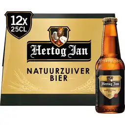 Jumbo Hertog Jan - Pilsener - Fles - 12 x 250ML aanbieding